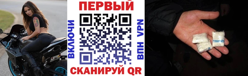Amphetamine Розовый  Кулебаки 