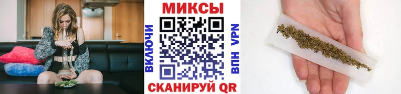 БУТИРАТ BDO  где купить наркотик  Кулебаки 