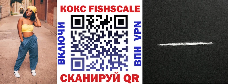 KRAKEN сайт  Кулебаки  Кокаин Перу 