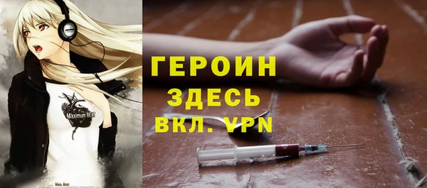 мяу мяу мука Белоозёрский