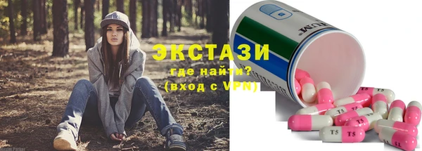 мяу мяу мука Белоозёрский