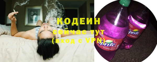 мяу мяу мука Белоозёрский