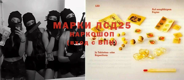 мяу мяу мука Белоозёрский