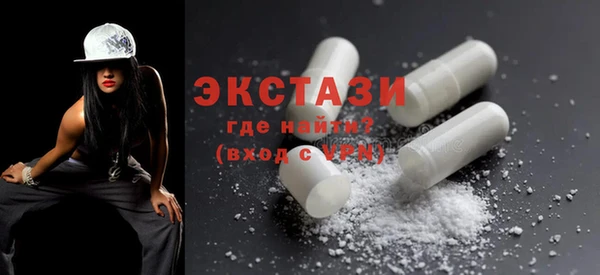 мяу мяу мука Белоозёрский