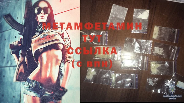 мяу мяу мука Белоозёрский