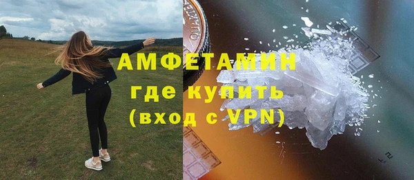 мяу мяу мука Белоозёрский