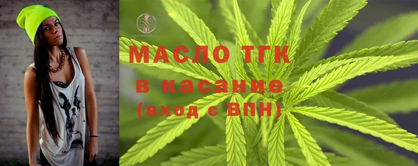 прущие грибы Белокуриха