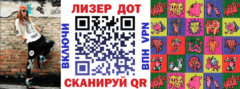 Марки NBOMe 1,5мг  Кулебаки 