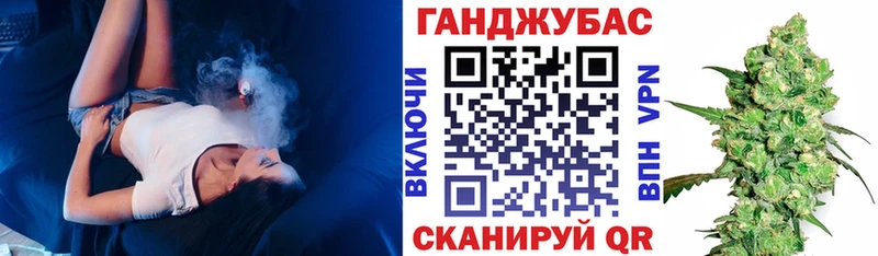 Шишки марихуана планчик Кулебаки